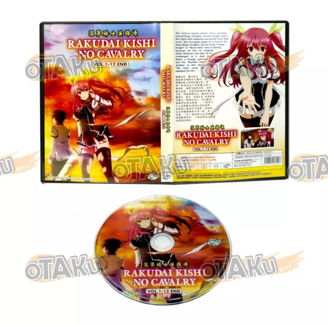 Rakudai Kishi no Cavalry (VOL.1 - 12 End) ~ All Region ~ English Dubbed  Version