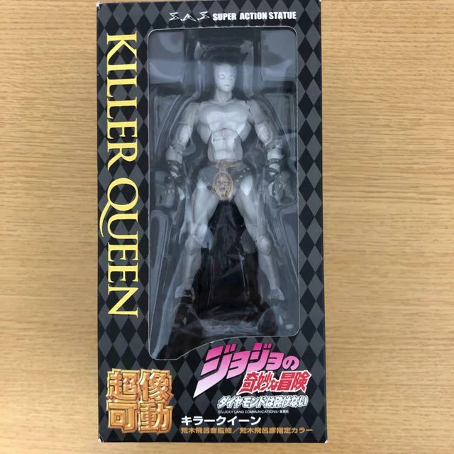 JOJO`S BIZARRE ADVENTURE Part 4 Super Action Statue Killer Queen ... - JoJos Bizarre ADventure Part 4 Killer Queen Figure