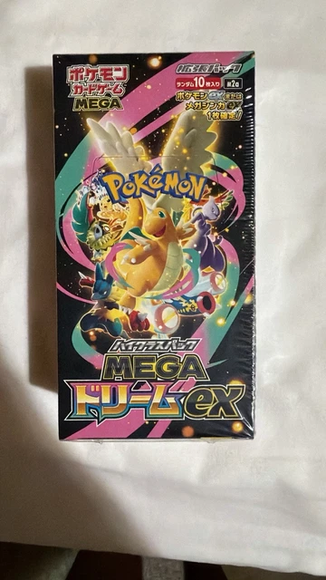 Pokemon MEGA Dream ex Booster Jap Compagny M2a