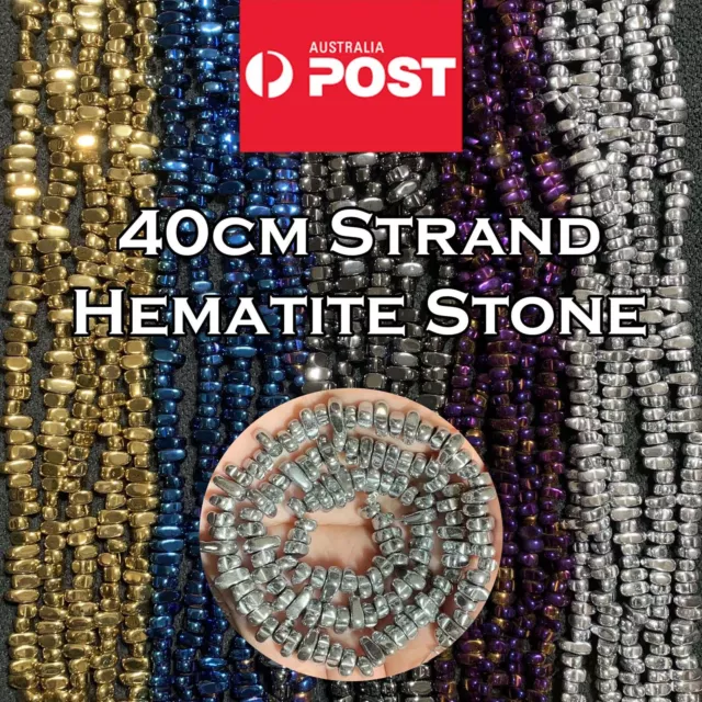40cm Strand Hematite Stone Gemstone Crystal Beads Jewellery Quartz Jewelry DIY
