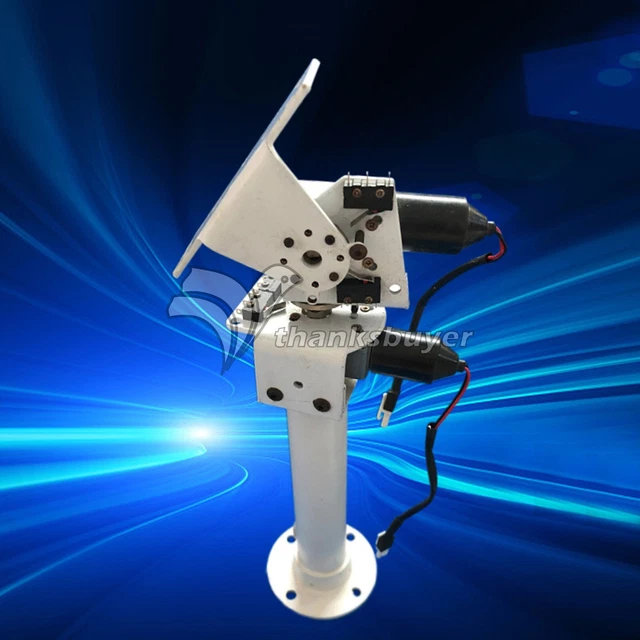 2 Axis Gimbal XY Axis DC Gimbal for Solar Tracking CCTV & Robot Large Payloads