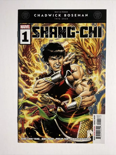 Shang-Chi #1 (2020) 9.4 NM Marvel High Grade Comic Book Five Weapons 1st App