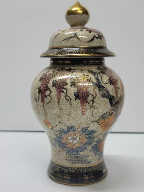 Vtg Bird Floral Asian Japanese Porcelain Ceramic Ginger Jar Vase Urn w Lid 2