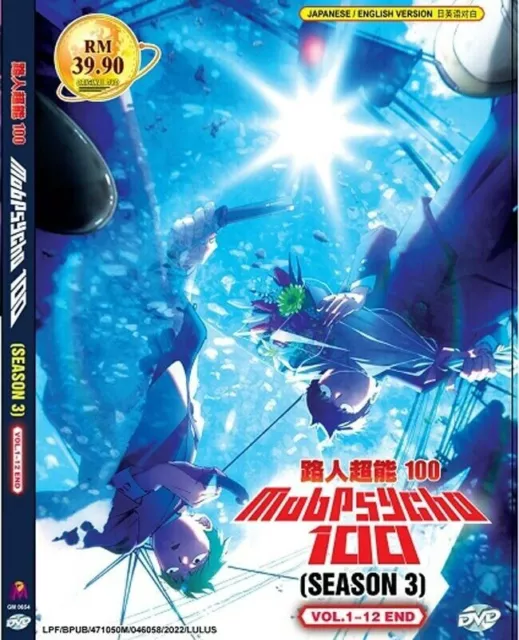 Mob Psycho 100 Season 1-3 Vol.1-37 END Complete Anime DVD (Eng Dub