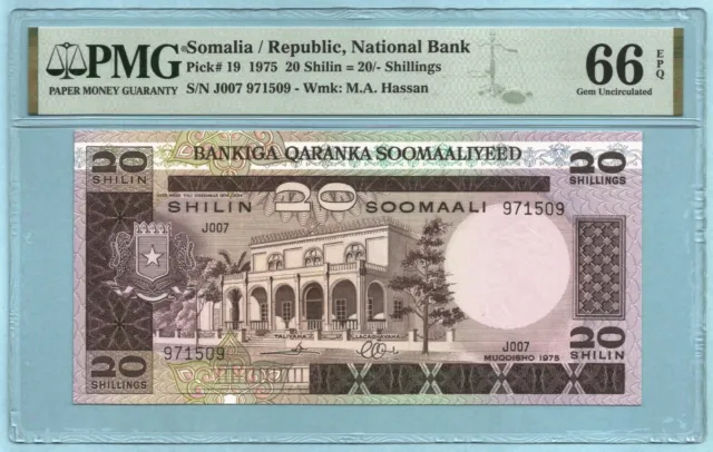 Somalia 20 Shillings - 1975 - P#19 - Banknote - PMG 66 EPQ