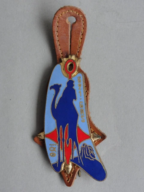 LOT DE 5 insignes boutonnières Ordre National du Mérite Chevalier ONM