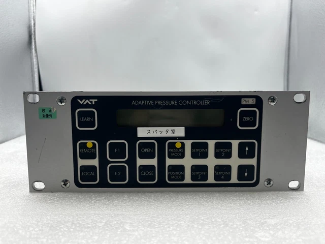 VAT Adaptive Pressure Controller PM-5