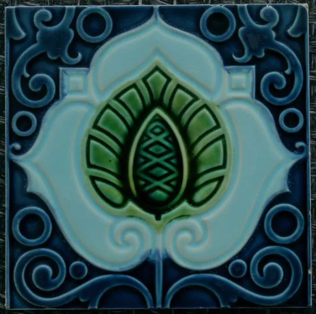 German Art Nouveau Vintage Ceramic Tile Rare Reproduction Majolica European