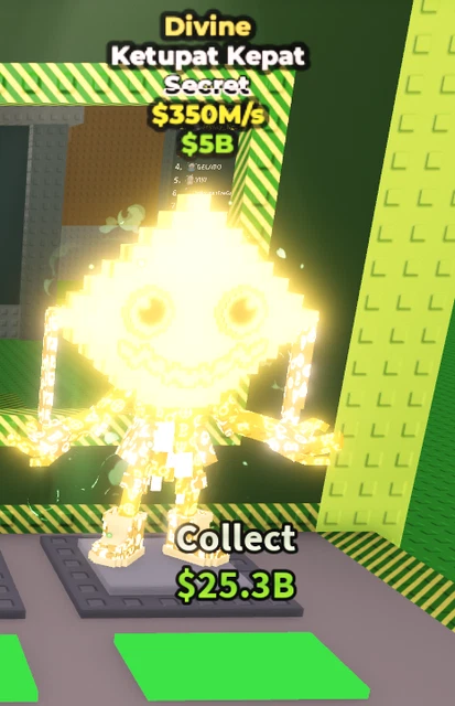 ROBLOX STEAL A brainrot ketupat kepat EUR 15,65 - PicClick ES