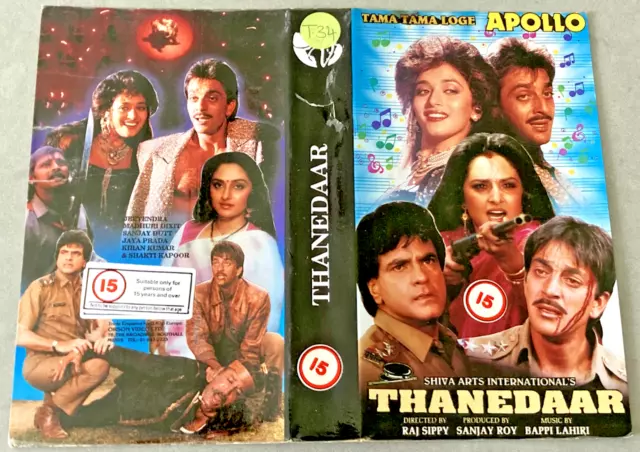 THANEDAAR ORIGINAL VHS Video Hindi Bollywood Film Sanjay