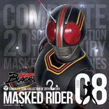 ANIME CD COMPLETE SONG COLLECTION OF 20TH CENTURY MASKED