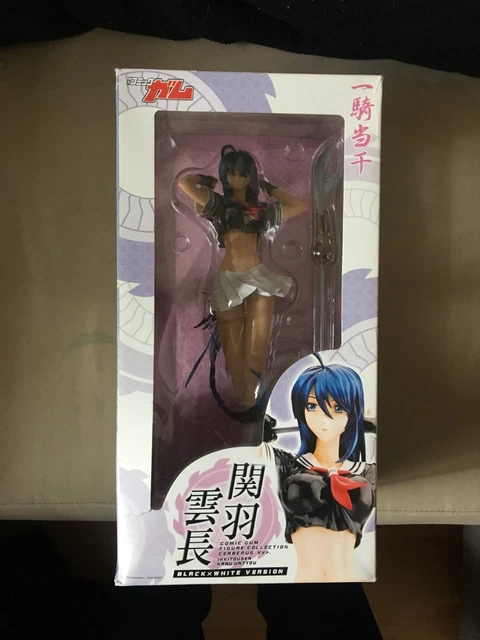 Figurine Kanu Untyou Ikkitousen Édition Black & White – Collection Manga