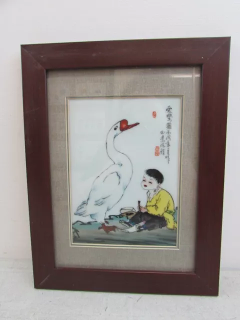 Chinese Porcelain Tile Hand Painted Plaque Child & Swan Framed