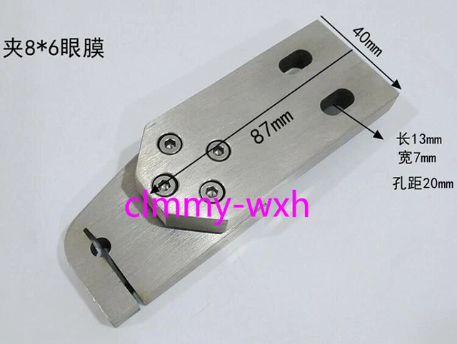 Punch Machine Guide Fixed Plate Bracket Holder Stainless Fixture Clamp For 8X6mm