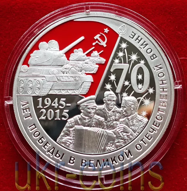 2015 Ghana 1 Oz Silver Color Proof Coin Victory WWII Tank T-34 Soviet Army USSR