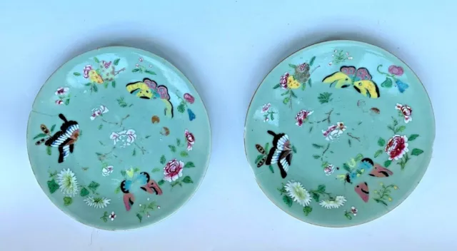 ANTIQUE CHINESE CELADON HAND PAINTED PLATE 19.5 cm PAIR SIGNED