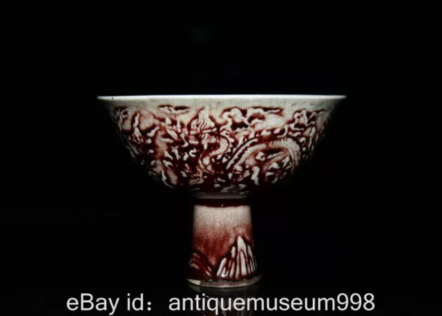 5.8 "rare  en porcelaine émaillée rouge en Chine ancienne Dragon tasse haute 3