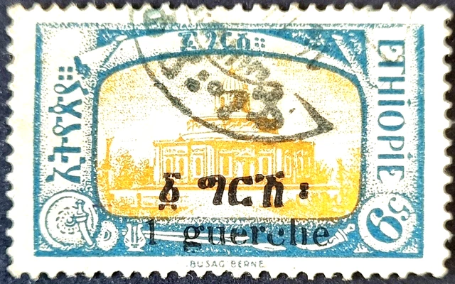 ETHIOPIA 1926 Single Set of Revalued Stamp as Per Photos Cat Value $100.00+