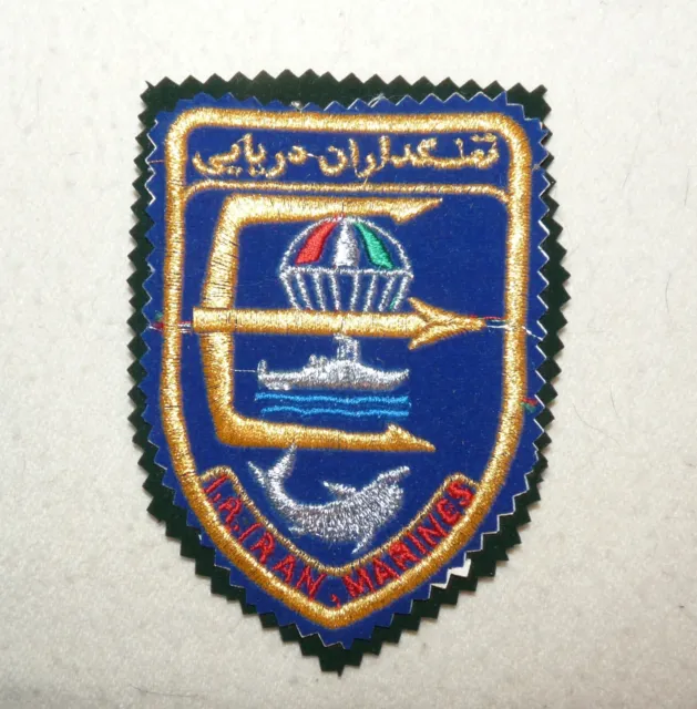 Original Islamic Republic of Iranian Marine Corps Shoulder Patch (embroidered)