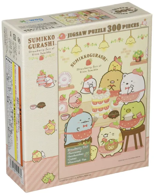 ENSKY 300piece jigsaw puzzle Sumikko Gurashi Cafe Sumikko Strawberry Fair
