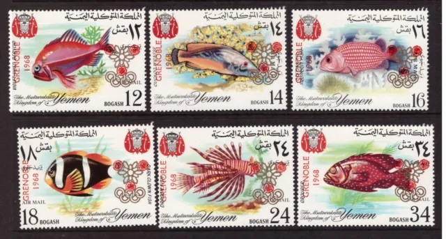 Yemen 1968 Olympic Games Fish Airmail set MNH mint stamps