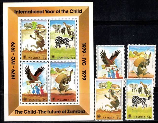 Sambia 1979 Mi. Bl. 5, 205 Block 100% Postfrisch Kinder, Tiere, Kindheit