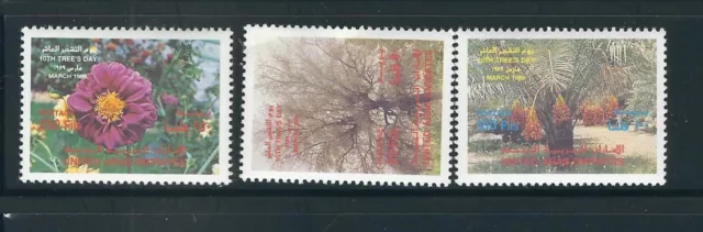 United Arab Emirates  SC # 278-290 19th Arbor Day . MNH