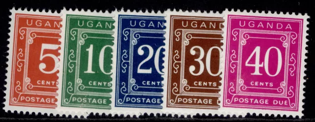 UGANDA QEII SG D7-D11, 1970 postage due set, NH MINT.