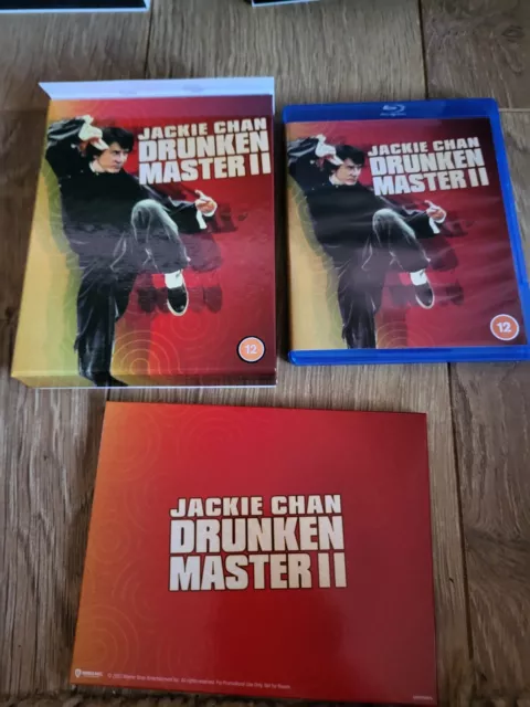 Drunken Master 2 - HMV CINE EDITION LTD BLU RAY SET - Jackie Chan HK