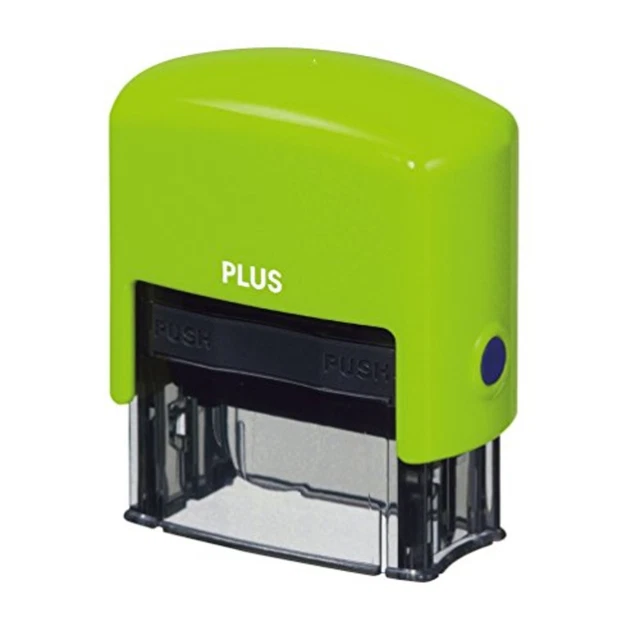 PLUS Kespon Guard Your ID Stamp (Prevent Identity Theft) IS-200CM 37-171 Green