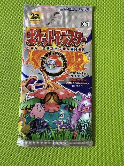 pokemon cards unboxing booster box Buy Cosmic Eclipse Booster Box Pokemon main image 1