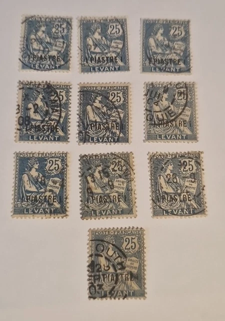 Japon- 1 yen de 1984 SPL ref D620 - Collection