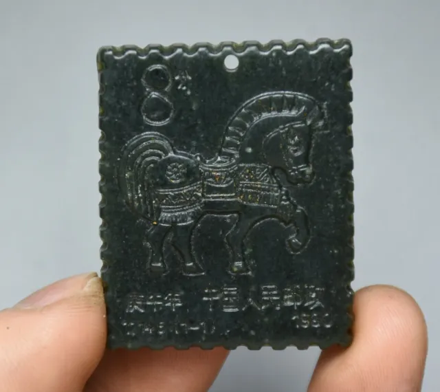 4CM Chine hetian naturel vert jade Gengwu cheval année timbre postal du peuple