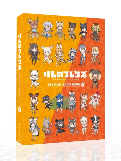 Kemono Friends (Youkoso Japari Park e!) Official Guide Book W/BD vol.1 Japan