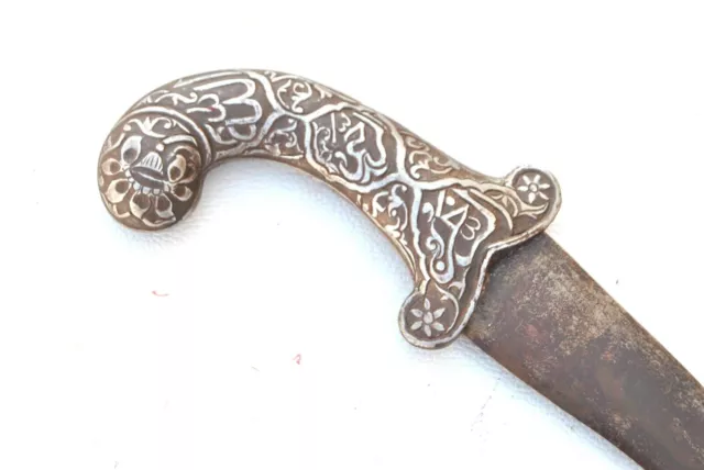 Vtg indian mughal ottoman damascus steel islamic engraved jambiya dagger khanjar 2