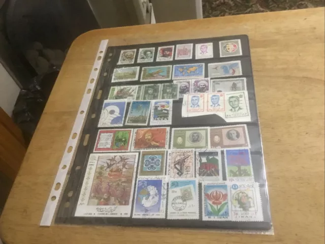 Middle East Mixed Stamps Lot