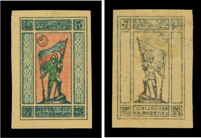 AZERBAIJAN 1920 Flag Bearer 20k  Scott 2A  mint MH XF - Printed on reverse