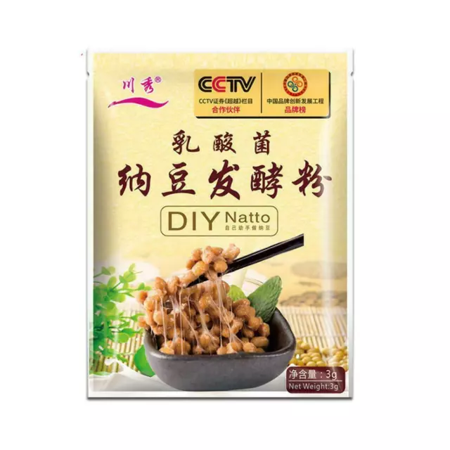 3g Natto Fermented Powder Bacillus Subtili Nattokinase G9A3 DIY Edible J1Z3 3