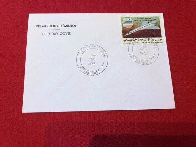 1977 Republique Islamique de Mauritanie 1 x FDC