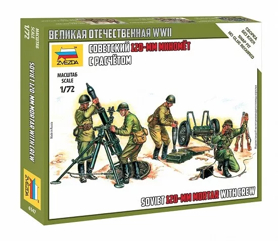 Zvezda 6147 - 1/72 Wargame Addon Figuren Set Soviet 120-MM Mortar with Crew -Neu