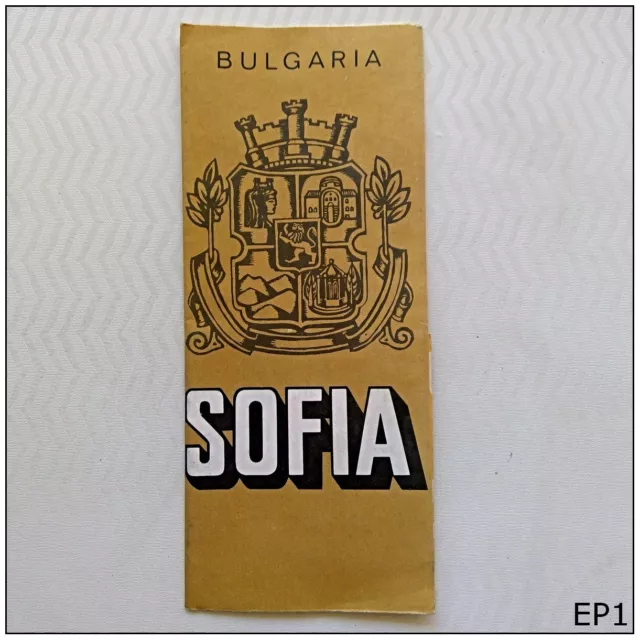 Bulgaria Sofia Committee Or Recreation And Tourism Old Ephemera