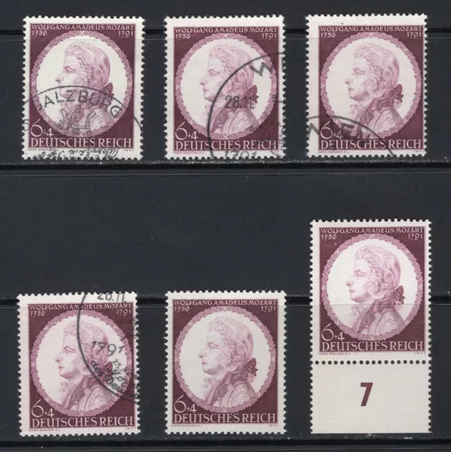 1941 Deutsches Reich 810 ** postfrisch oder gestempelt Marken zur Auswahl