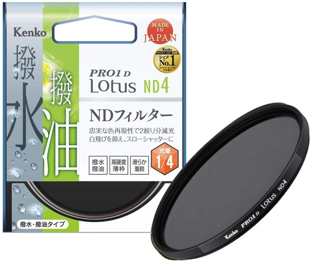 KENKO ND Filter PRO1D Lotus ND4 46mm Water repellent / oil -repellent coating