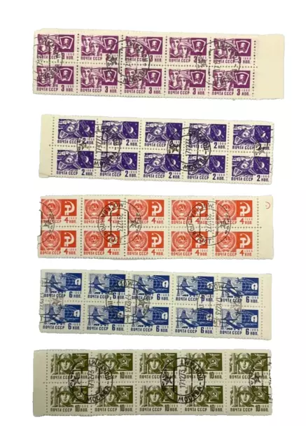 1960 Soviet Union, CCCP Noyta, Various sheet of 50 cancelled stamps, RARE