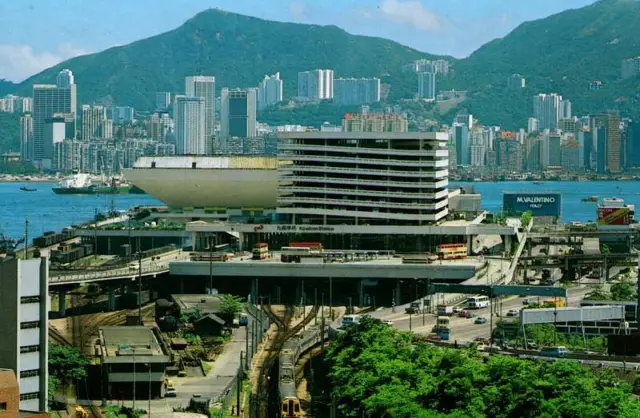 Kowloon Canton Railway Terminal with Grand View Hong Kong Postcard