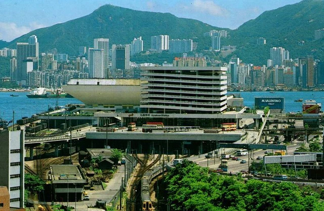 Kowloon Canton Railway Terminal with Grand View Hong Kong Postcard