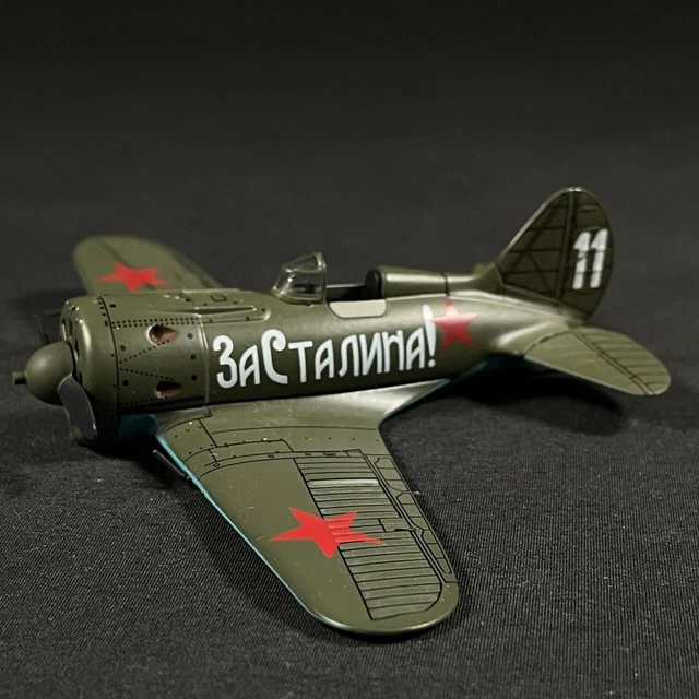 Avion de chasse biplan soviétique ICM - I de 5 - Jeux - Jouets