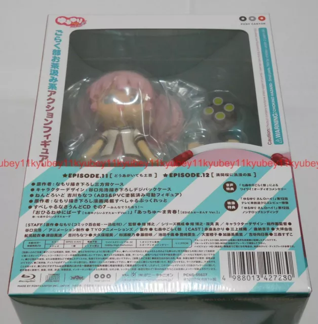 YuruYuri San Hai Vol.6 Limited Edition Blu-ray CD Nendoroid Yoshikawa Chinatsu