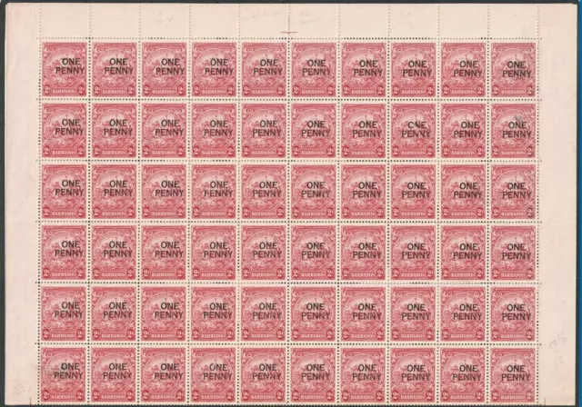 Barbados 1947 1d on 2d SG264e/ea/eb/ec/ed FULLY INTACT SHEET+VARS VF MNH Cv£1400