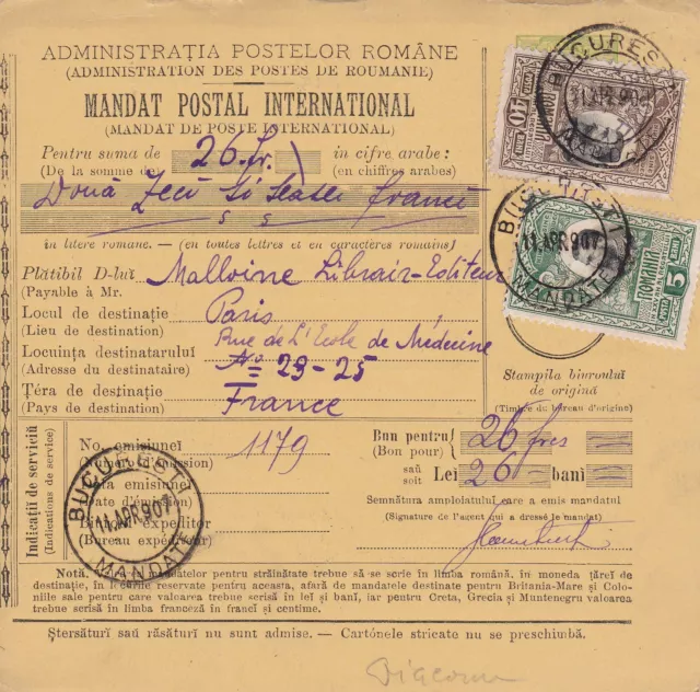 parcel card Romaina 1907 - Bucaresti to France